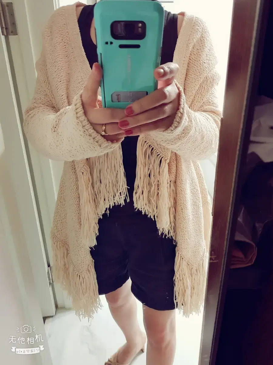 BCBGMAXAZRIA 프린지가디간